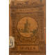 (1913) EL ARTE EN ESPAÑA: SEVILLA