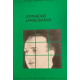 (1988) JORNADAS JARNESIANAS