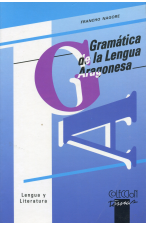 (1989) GRAM&Aacute;TICA DE LA LENGUA ARAGONESA