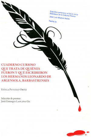 (2009) CUADERNO CURIOSO LOS HERMANOS ARGENSOLA
