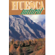 (1995) HUESCA NATURAL